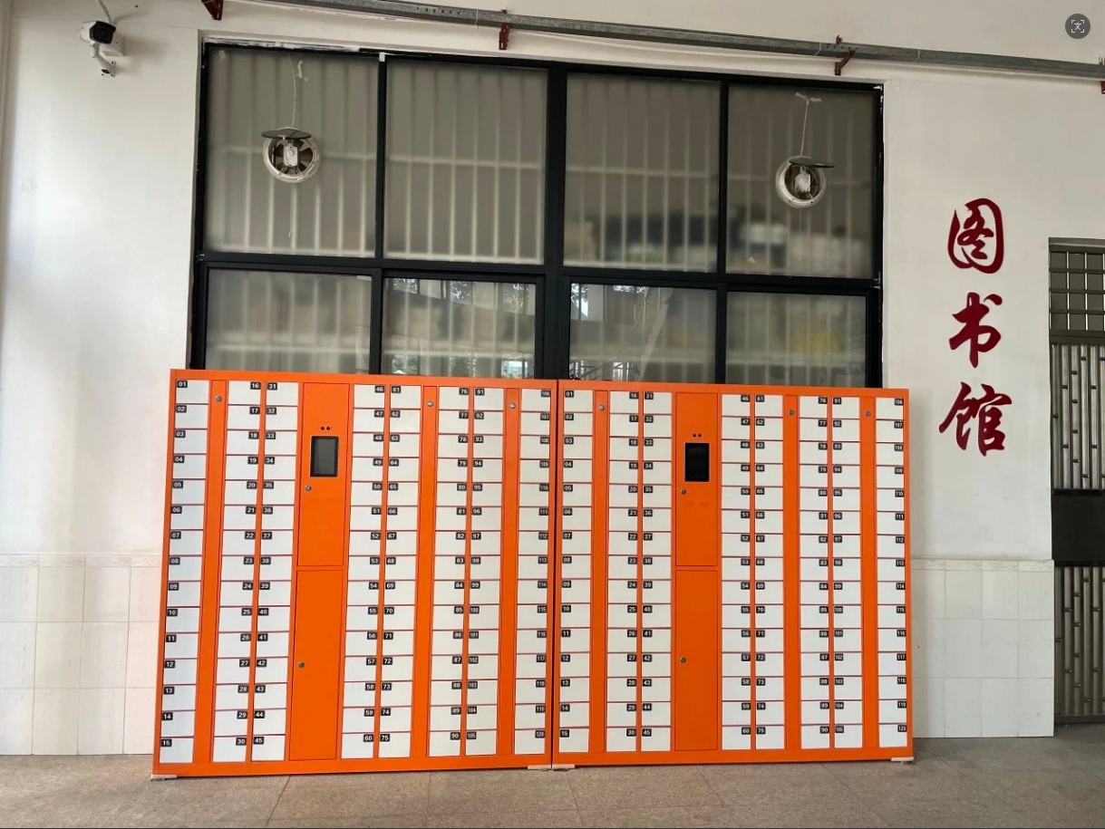 珠海市第四中学智慧校园项目全面落地,多维度筑牢校园安全防线