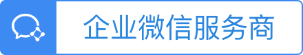公司Logo 2